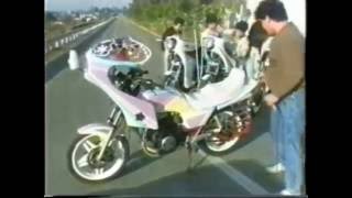 卍暴走族の愛車自慢大会卍 90年代初頭パステルカラー軍団 卍暴走族の愛車自慢大会卍 90年代初頭パステルカラー軍団