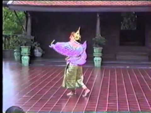 รำมโนห์ราบูชายัญ Manohra Dance of Sacrifice by Fire