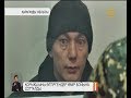 Қорықшы Ерлан Нұрғалиевті өлтірді деген үш азамат өмір бойына темір торға қамалады