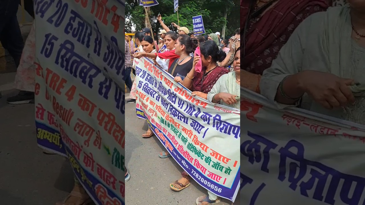BPSC students protest in patna 