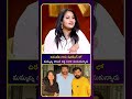 చిరంజీవి గారు షూటింగ్ లో మమ్మల్ని సొంత బిడ్డ లాగా చూసుకున్నారు