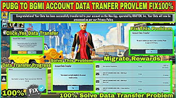 Pubgm To Bgmi Account Data Transfer Problem Fix 100% | Your Account is Ineligible Problem Solve