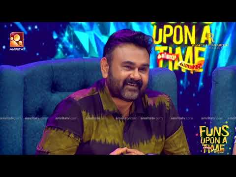 അല്ലെങ്കിലും ഫോണിൽ ഇങ്ങനൊക്കെ കാണാൻ ആരും താല്പര്യപ്പെടില്ലല്ലോ | FUNS UPON A TIME