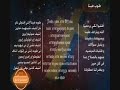 اطلبوا بالطريقة الفرايحي 
