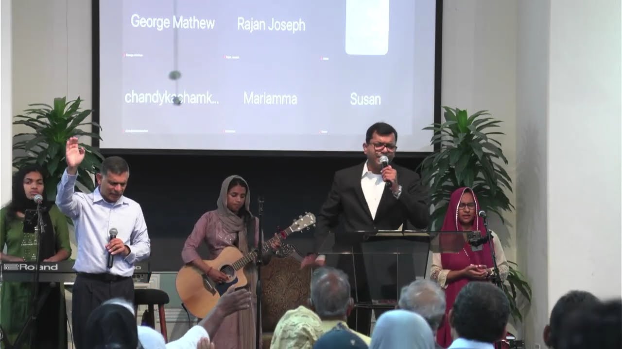 EPC Houston || Confidence in God's Protection - Pr. Mathew Oommen || Malayalam Service || 5/17/26