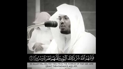 قراءه القرآن الكريم بصوت الشيخ ياسر الدوسري اكتب شي تؤجر عليه ❤️