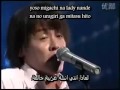 Ryuichi Kawamura - Sugar Lady Arabic Sub