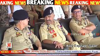 Shri Amarnath Ji Yatra, J&K DGP Nalin Prabhat flags off 45 specialised SDRF Mountain Rescue Teams ..