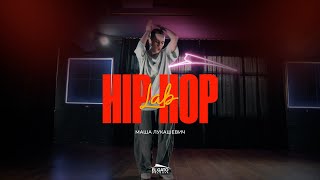 Hip - Hop LAB | Маша Лукашевич