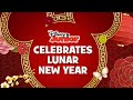 Celebrate Lunar New Year Sunday January 22 10a Promo Disney Junior