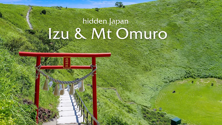 A Ghibli Summer In Japan’s Coastal Town | Izu & Mount Omuro | JAPAN TRAVEL VLOG