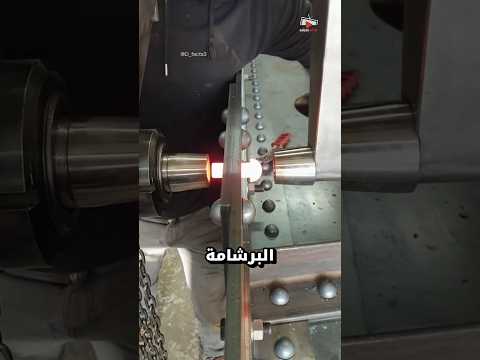 ليش البرشامة أقوى من أي برغي