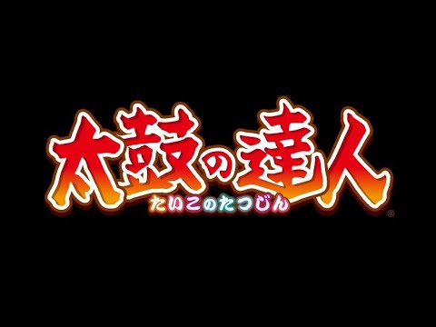 もじぴったんメドレー　クリアー