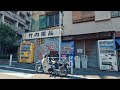 Honda C50 Test Drive in Tokyo Japan [4K] Super Cub