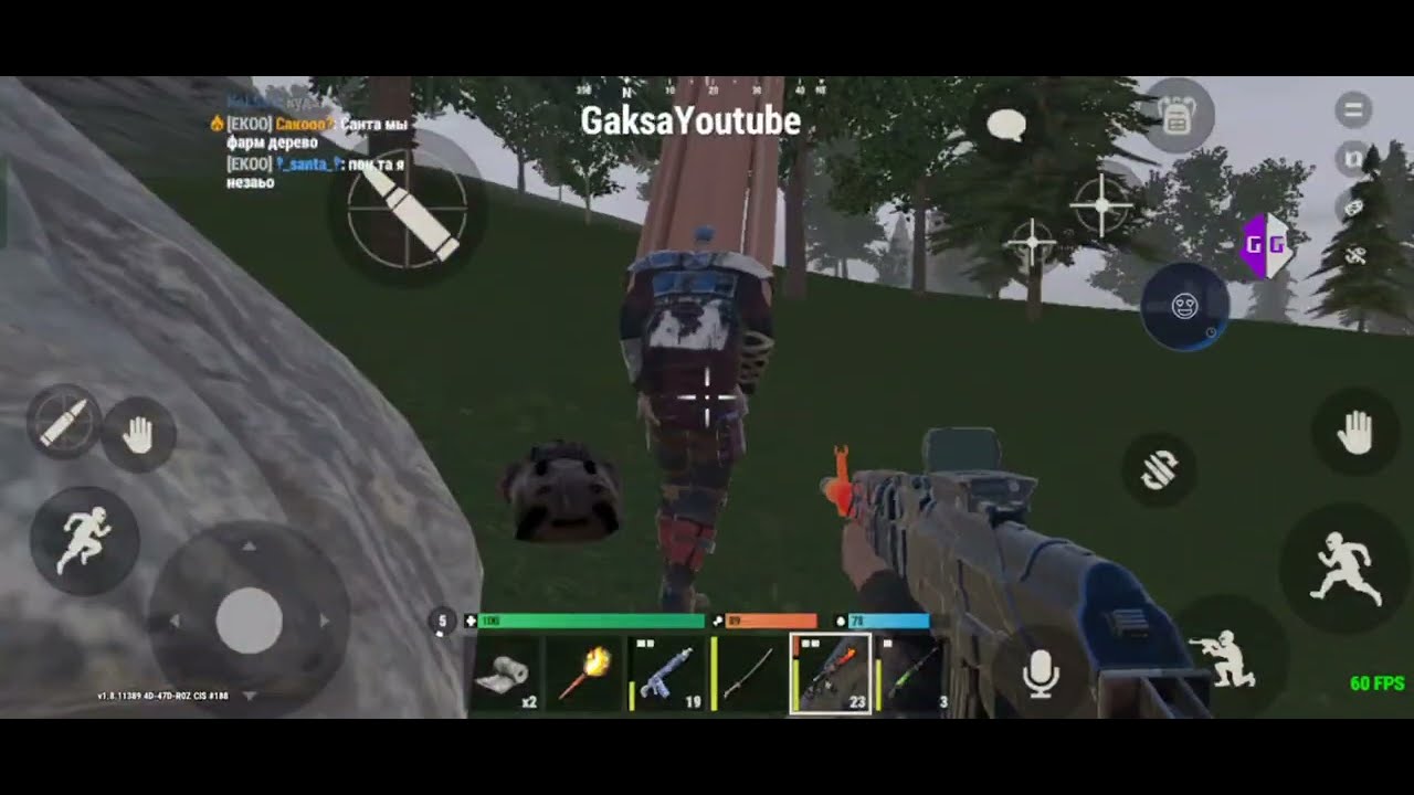 ⓘ НОВЫЙ ОБНОВЛЕННЫЙ ЧИТЫ НА ОКСАЙД БЕСПЛАТНО \ CHETS UPDATE OXIDE SURVIVAL ISLAND FREE CHEATS OXIDE