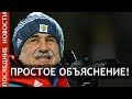 Касперович о том, как будет работать с Логиновым после своего перехода