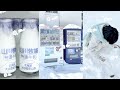 삿포로에 가면 우유를 꼭 먹도록 해🥛ㅣ 홋카이도 + 도쿄 14박 15일 오타쿠 여행