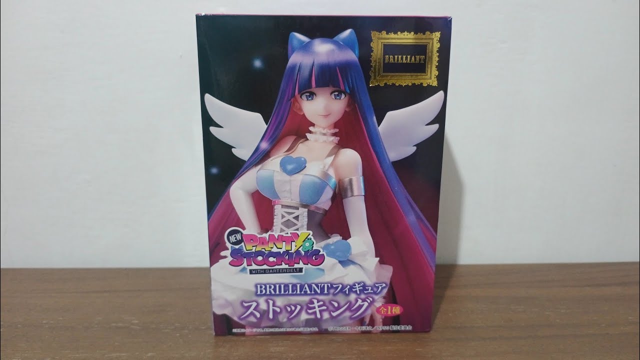 美少女フィギュア】ベルファイン「ギルティ＆パニッシュ ギルティ