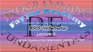 editor translator debugger linker loader in urdu