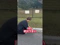 スケーターないない
