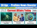 30 April 2026 | Current Affairs Today | The Hindu News Analysis, Indian Express News , PIB Analysis Mp3 Song