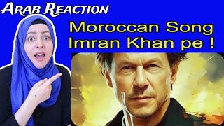 Guli Mata Remake | NEW PTI SONG 2023 | Imran Khan Song | Arab Reaction