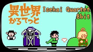 Isekai Quartet Op 8Bit Cover