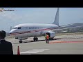 Indonesia's President Elect Prabowo Subianto  One day state visit to PNG