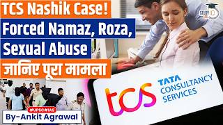 Tcs Nashik Case Ual Harment, Religious Conversation Ankit Agrawal Study Iq