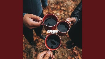 Fabulous Ambiance for Commuting Summers