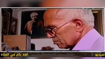 مقطع يفوق الخيال من سورة الذاريات للشيخ مصطفى | ومقدمة عن جامعي التراث