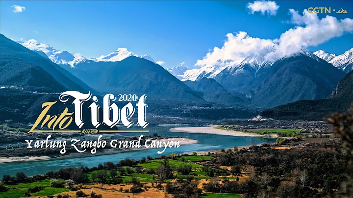 Into Tibet 2020: Yarlung Zangbo Grand Canyon - DayDayNews