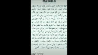 Doa Setelah Sholat Tarawih | Doa Kamilin