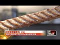 食安與農畜產品檢驗風暴