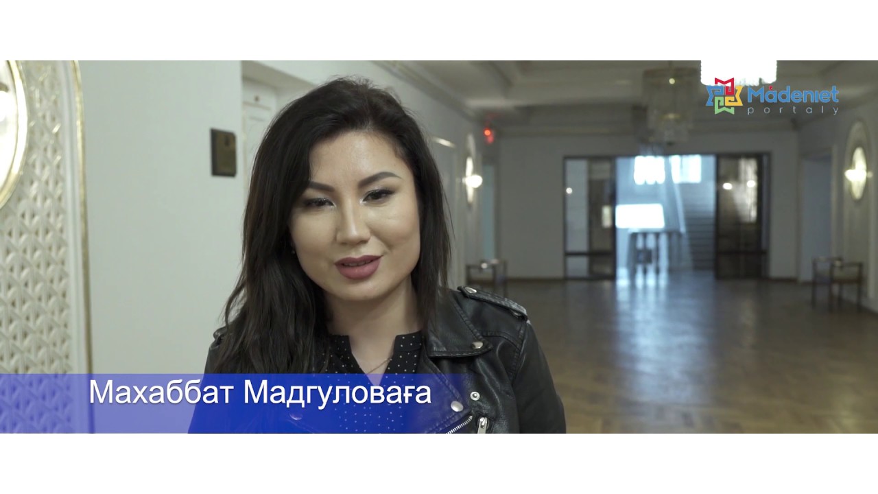 Сайт Знакомства В Казахстане Махаббат