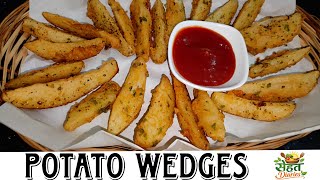 Crispy potato wedges recipe | cafe style crispy potato snack | Sehat Diaries