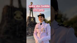    Womens Day Status  Jagtik Mahila Din Status shorts womensday