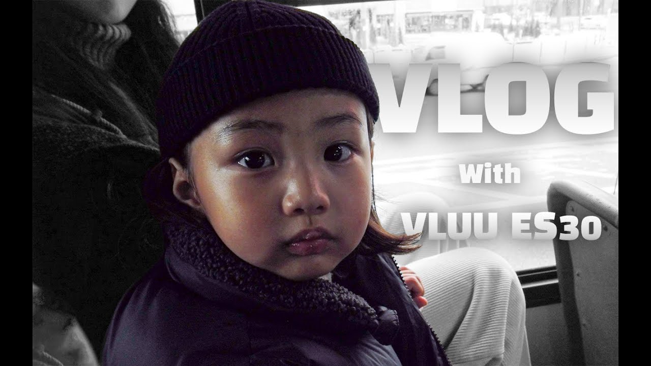 Vlog | 어느 주말 버스여행 | SAMSUNG VLUU ES30