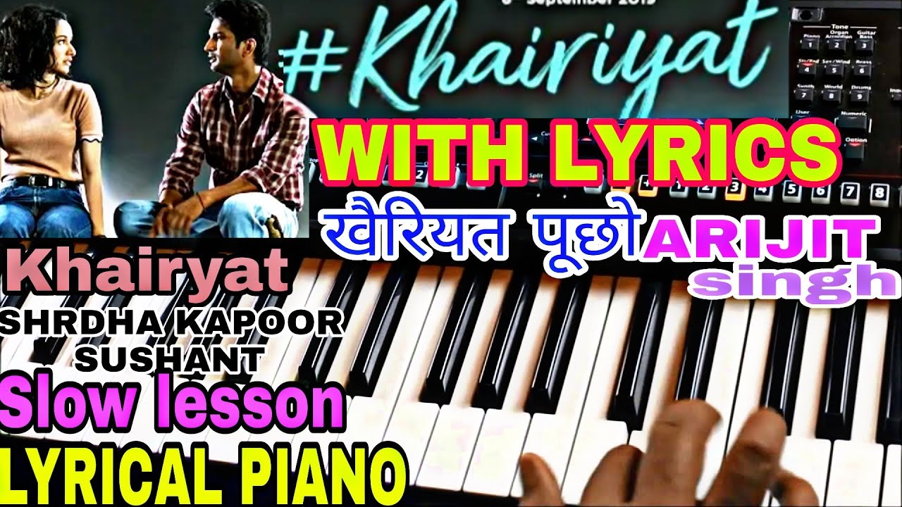 Khairiyat खैरियत पूछो KHAIRIYAT PUCHO ARIJIT SINGH INSTRUMENTAL