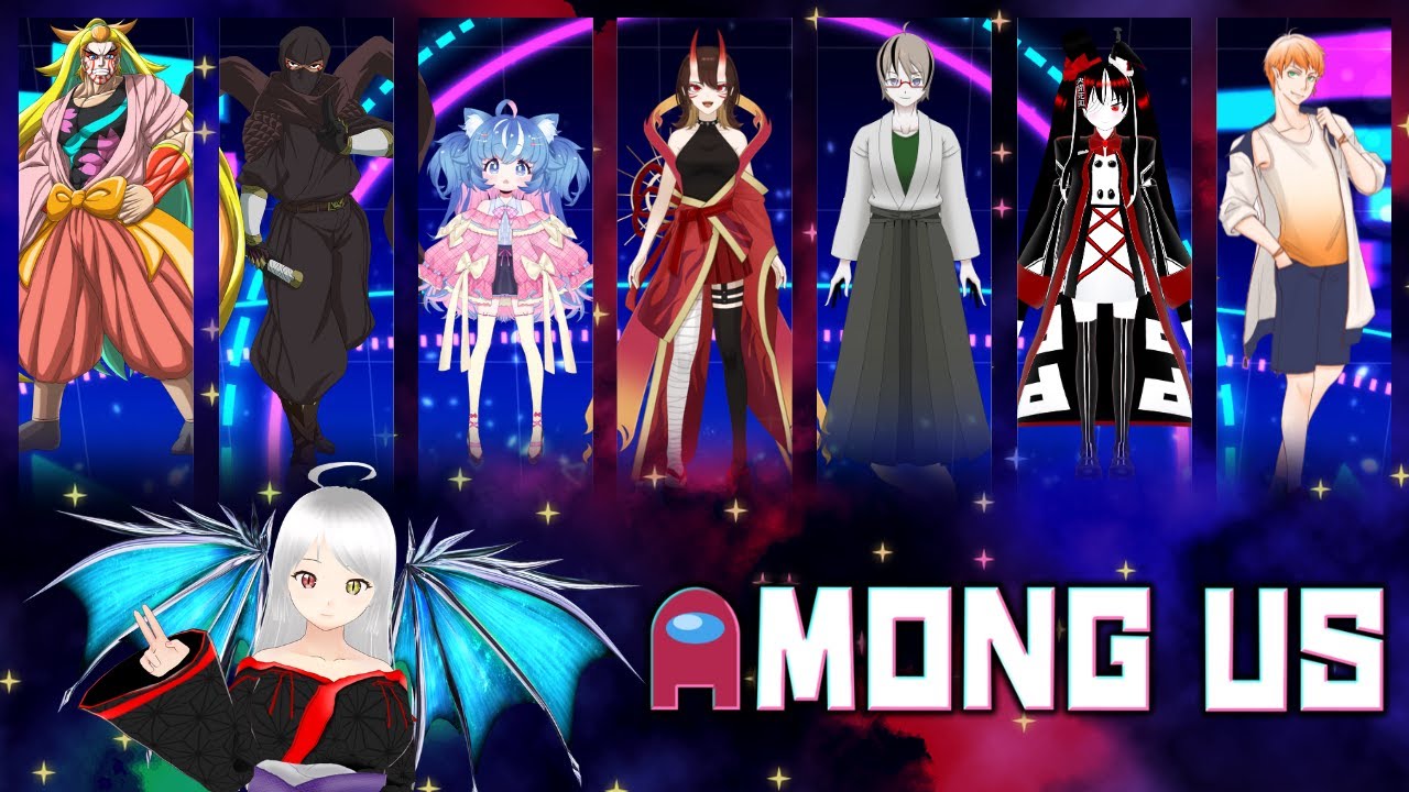 【Among Us/コラボ】獅子咬屋サーバーのメンバーで宇宙人狼！【スリン視点】