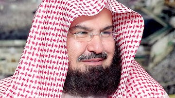 سورة القمر بصوت عبد الرحمن السديس بجودة عالية