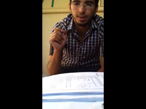 صلاح أشرف قصيدة نحوية