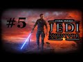 Jedi Master - STAR WARS JEDI: Survivor - Lets Play Part-5