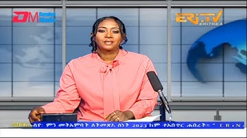 News in Tigre for October 29, 2022 - ERi-TV, Eritrea
