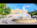 Athens Greece | Walking Tour - Binaural City Sounds