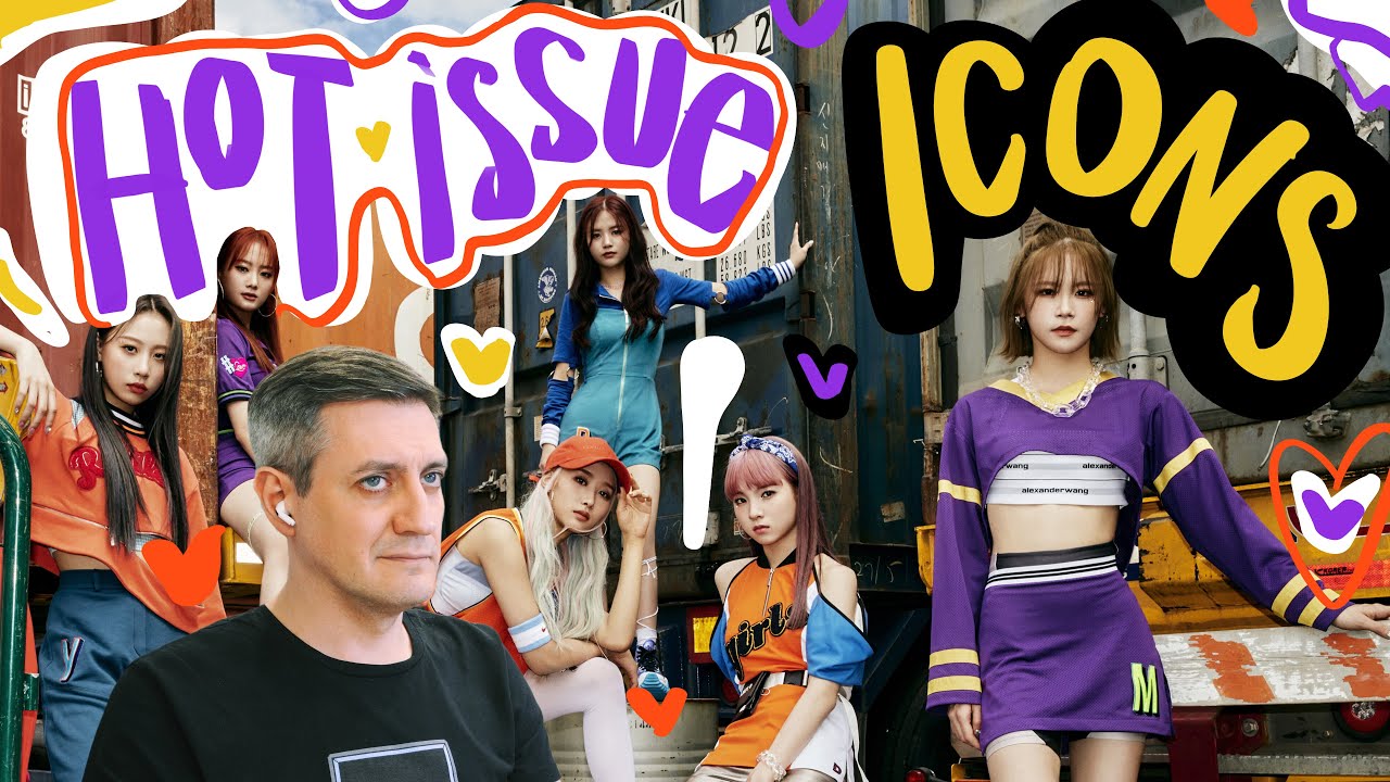 Честная реакция на Hot Issue — Icons - YouTube