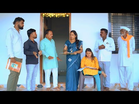 #गणपती ची वर्गणी बेतली मुलीच्या जिवावर,झाला आयुष्याचा खेळ..! #ytshorts #youtubevideo #youtubeshorts