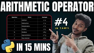 #4 Arithmetic Operators in Python Explained with Real-Life Examples | Learn Python in Tamil