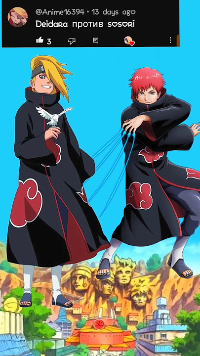 Deidara vs sasori | who is strong? #naruto #sasori #deidara #youtubeshorts  #shorts