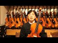 中国製・ヴィオラ・販売・音の良い・良く響く・弾きやすい